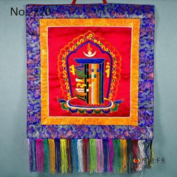 【興園市集】時輪金剛掛飾  佛教布幔  尼泊爾手工車繡  繡工精細  No.0680 歷史價格詳細信息