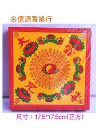 菩提無花時與大師一起參禪 黑德昆 ,吳光遠 編 2013-6-1 宗教文化出版社 歷史價格詳細信息