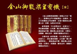 威士忌＆單一麥芽威士忌行家完全攻略 / PAMPERO 著 歷史價格詳細信息