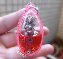 九尾狐仙領帶 外貿JK制服襯衫手打百搭時尚二次元日系九尾狐領帶 歷史價格詳細信息