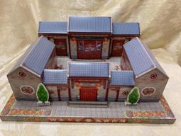 《小勳手作坊》燙金 五路財神(明珠)雙面元寶紙  金紙紙藝紙紮紙扎(金紙類商品無法累計滿千免運優惠) 歷史價格詳細信息