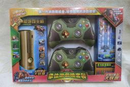 《小勳手作坊》袋裝 貴人接引金 金紙紙藝紙紮紙扎(金紙類商品無法累計滿千免運優惠) 歷史價格詳細信息