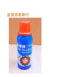 ＊金億源香業行＊&sim;盒裝太歲金 / 安太歲 歷史價格詳細信息