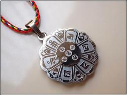 【雅之賞】*特賣* 鈦鋼 六字明咒 護身吊墜   (含鍊) ~A201 歷史價格詳細信息