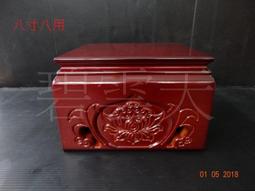 批發8寸娃娃機公仔毛絨玩具精品抓機娃娃婚慶拋灑禮品草莓熊玩偶 歷史價格詳細信息