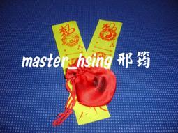 心想事成(霧光) 立體雕塑擺飾*創意時尚歐風* 仿抽象銅雕 歷史價格詳細信息