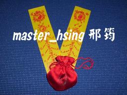 宅安修~全新分離式冷氣 中古分離式冷氣維修分離式冷氣 保養分離式冷氣 安裝分離式冷氣移機分離式冷氣拆除分離式冷氣回收冷氣 歷史價格詳細信息