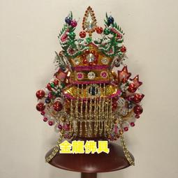 金龍正裝領帶 古早國風領帶 刺繡龍領帶 8CM領帶 男領帶 歷史價格詳細信息