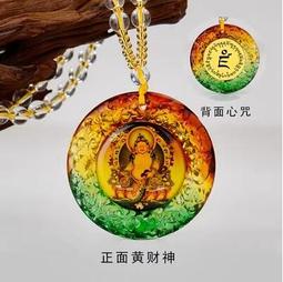 【黃財神】PVC 透明 佛卡 唐卡 佛教 [21014] 歷史價格詳細信息