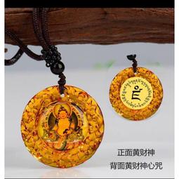 徑約 35.5 歷史價格詳細信息