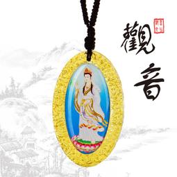 黃金翅包飯任選15包(120g/包/招牌/綠咖哩) 歷史價格詳細信息