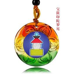 【一切如來心秘密全身舍利寶篋印陀羅尼+吉祥八十八佛】PVC 雙面 佛卡 唐卡 經文/咒輪 [12001] 歷史價格詳細信息