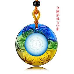 金剛薩埵百字明咒輪圖片 相紙塑封 密宗佛像畫  結緣 唐卡 佛畫 歷史價格詳細信息