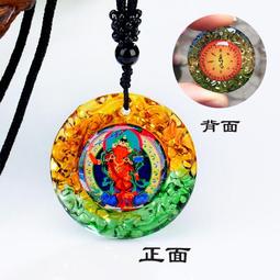 徑約 35.5 歷史價格詳細信息