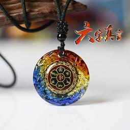 徑約 35.5 歷史價格詳細信息