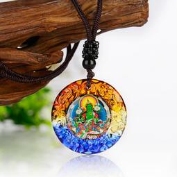 徑約 35.5 歷史價格詳細信息