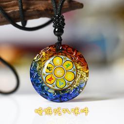 徑約 35.5 歷史價格詳細信息