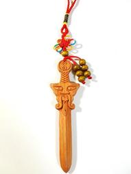 桃木劍  二尺款 九龍款 桃木福字底座 七星劍 桃木斧頭 尚方寶劍 太子槍 關刀 龍筑刀劍 歷史價格詳細信息