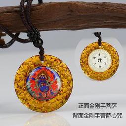 琉璃金剛護法 藏傳佛教 密宗佛像 法像莊嚴（GA-2413） 歷史價格詳細信息