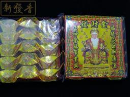 &quot;新飾界&quot;韓國進口手作燙邊玫瑰花朵大號抓夾 淑女氣質款盤髮髮抓髮夾(共4色)~~特價229元 歷史價格詳細信息