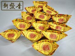 &quot;新飾界&quot;韓國進口手作燙邊玫瑰花朵大號抓夾 淑女氣質款盤髮髮抓髮夾(共4色)~~特價229元 歷史價格詳細信息