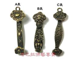 【香巴拉】純銅 馬上有財 / 馬上有寶 吊墜 歷史價格詳細信息