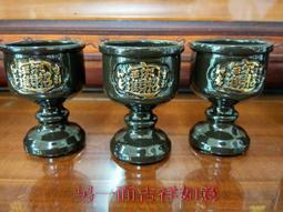 【靜福緣】銅製 『蚌殼聖杯』 面長3.5cm*高3.2cm 蚌殼形狀 重36g/對  貝殼杯聖筊博杯聖杯想杯純銅製蚌殼筊 歷史價格詳細信息