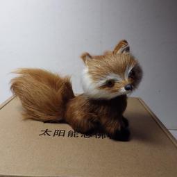 紫晶宮***仿真花小狐仙***品質保證價錢便宜 價格比較,價格查詢,歷史價格詳細信息