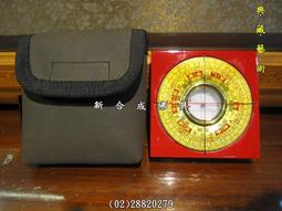 新合成佛具 實體門市 純銅 LED 頂級晶鑽 水晶蓮花燈 高3.6寸11公分 歷史價格詳細信息