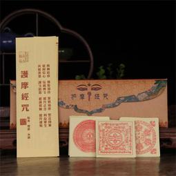 6x6cm日本CakeLand附蓋迷你正方型吐司烤模-50克-日本製 歷史價格詳細信息