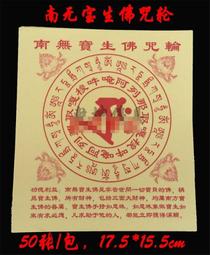 【南煙雨】2023秋冬上新  優雅復古女定型短帽沿禮帽 歷史價格詳細信息