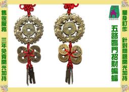 蝙蝠     蔡智恆 歷史價格詳細信息