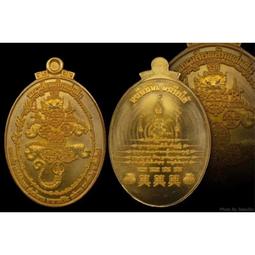 古巴磐石理事圖鑒版自身，全新鐳射殼，品相美。 -1742 歷史價格詳細信息