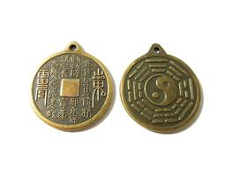 八卦符令 八卦令牌 佛牌 虎頭令牌 老鷹令牌 避邪 化煞 歷史價格詳細信息