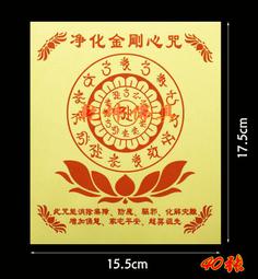 凈化鑷子93301 2 3 4 5 6 8 7 防靜電鑷子 塑料鑷子夾取各種元件用 白色/黑色 歷史價格詳細信息