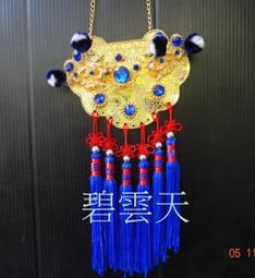 1尺3柳絲濟公扇 濟公活佛 神明法器 歷史價格詳細信息