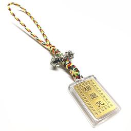 楞嚴咒手機吊飾*6個 歷史價格詳細信息