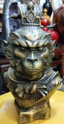 黃銅孫悟空 獨占鰲頭 家居店鋪黃銅齊天大聖擺件  批發  露天市集  全台最大的網路購物市集 歷史價格詳細信息