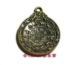 【香巴拉】藏銀九宮八卦牌(大) / 4.8公分 / 雕刻精美 歷史價格詳細信息