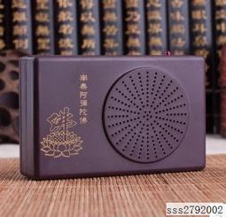 南朝佛教與文學 普慧 2019-12 江蘇人民出版社 歷史價格詳細信息