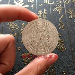 八字真言文殊咒輪鋼合金吊墜(1入) 歷史價格詳細信息