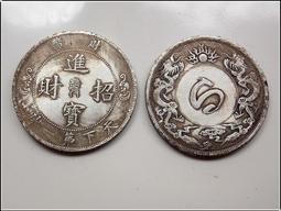 --藏寶寶藏--藏銀文殊菩薩活口戒指-- #355-18 歷史價格詳細信息