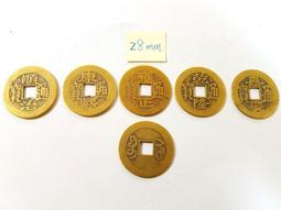 純銅五帝錢手機吊飾鑰匙扣隨身碟掛繩子古風吊墜男女手機掛繩銅錢掛飾 歷史價格詳細信息