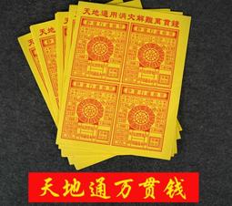 災難超前佈署手冊：食物、照明、用水、環境、健康、安全、聯絡、社群 教你任何危難都能迎刃而解的40項應急 歷史價格詳細信息