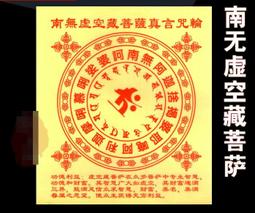 【南煙雨】2023秋冬上新  優雅復古女定型短帽沿禮帽 歷史價格詳細信息