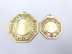 八卦鏡黃銅先天八卦太極圖凸鏡陰陽鏡八卦平面鏡掛件家用大門擺件 歷史價格詳細信息