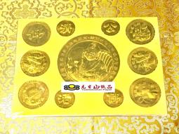 順煌戶外庭院傘擺攤LOGO宣傳廣告傘鋁合金手搖中柱遮陽傘 歷史價格詳細信息