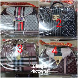 DA175 戰時儲蓄券 金七圓五拾錢票券 連號共2枚《特年》 歷史價格詳細信息