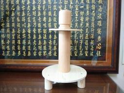 【靜福緣】木質 『葫蘆底座 / 水晶球底座（外直徑約12.3cm*高3.5cm）』 蛋托圓形托葫蘆底拖 歷史價格詳細信息