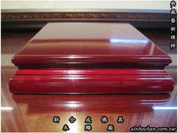 新合成佛具 8寸8穿 太子戰甲 中壇元帥 太子神衣 藍色 銀蔥戰甲 三太子 神明衣 龍袍 歷史價格詳細信息